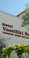 Vassiliki Bay Hotel (Vassiliki)