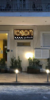 Studio Iason