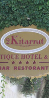 2 KITARRAT Boutique Hotel SPA (Durres)