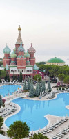 KREMLIN PALACE