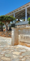 Vasia Ormos (Adults Only)