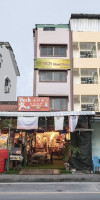 Vech Guesthouse