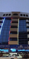 Vendome Palace Hotel 