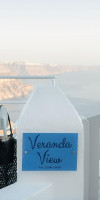 Veranda View Santorini