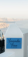 Veranda View Santorini