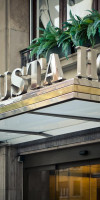 Via Augusta