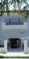 Villa Anais