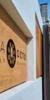 Villa Octo