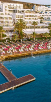 PRIVE HOTEL BODRUM (ex.VOYAGE BODRUM HOTEL)