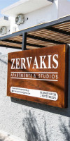 Zervakis Apartments