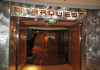 Clubul de noapte Starquest