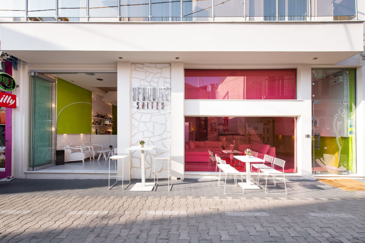 Afrodite Suites