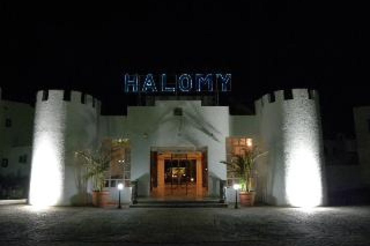 GRAND HALOMY RESORT
