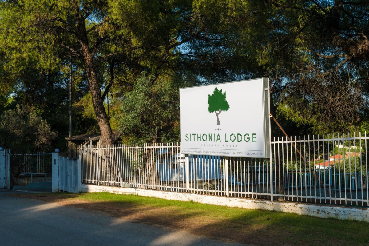 Sithonia Lodge Chalkidiki