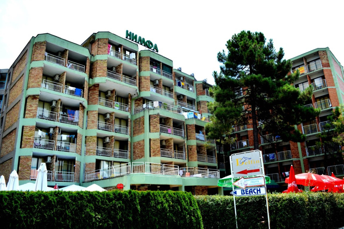 Nimfa-Rusalka (Sunny Beach) 2*