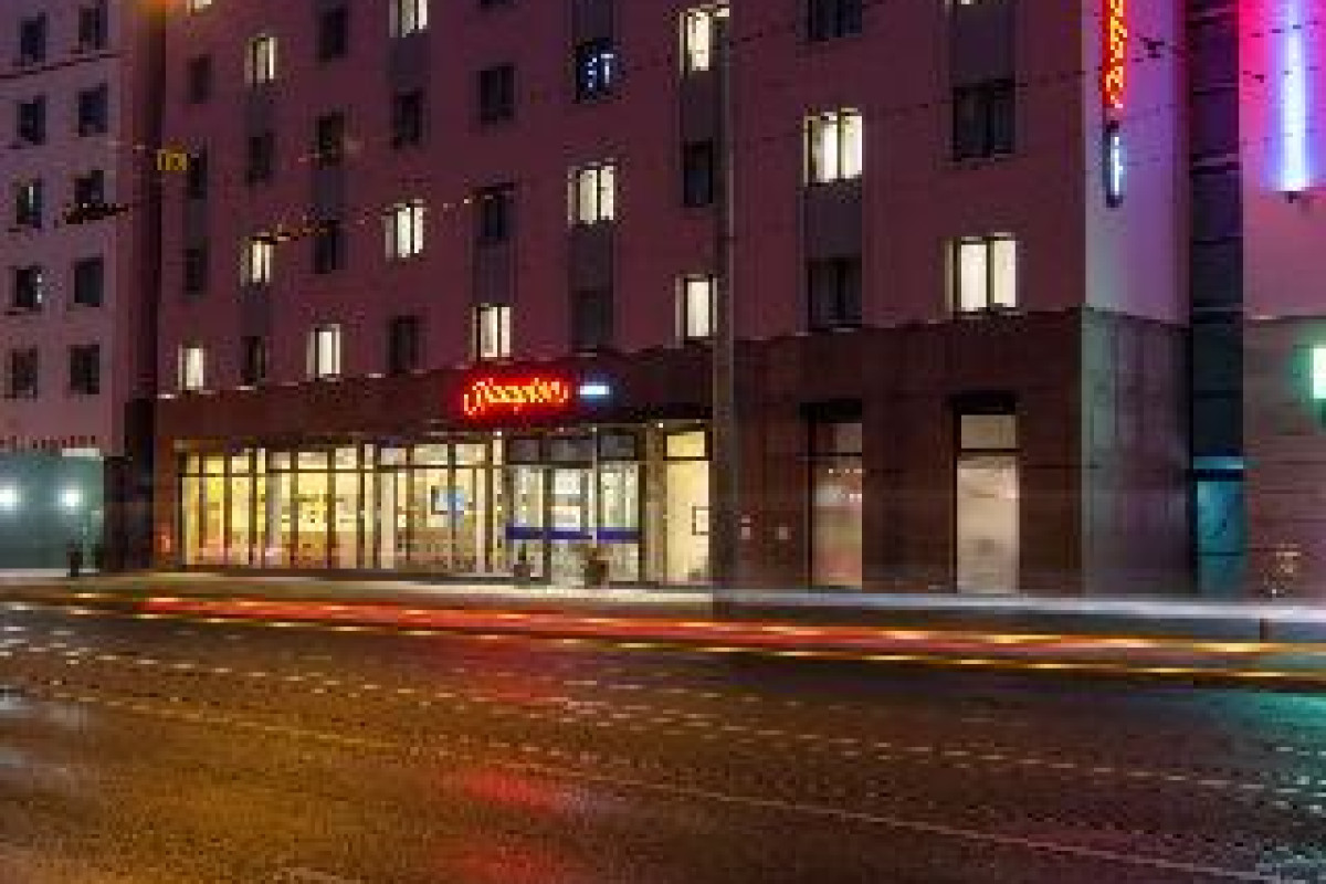 Hampton by Hilton Nuremberg City Centre