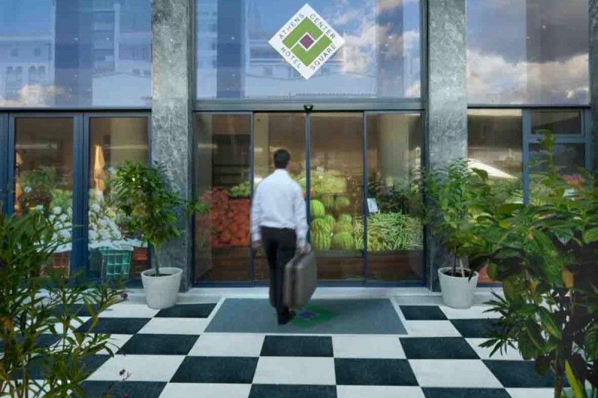 Athens Center Square Hotel