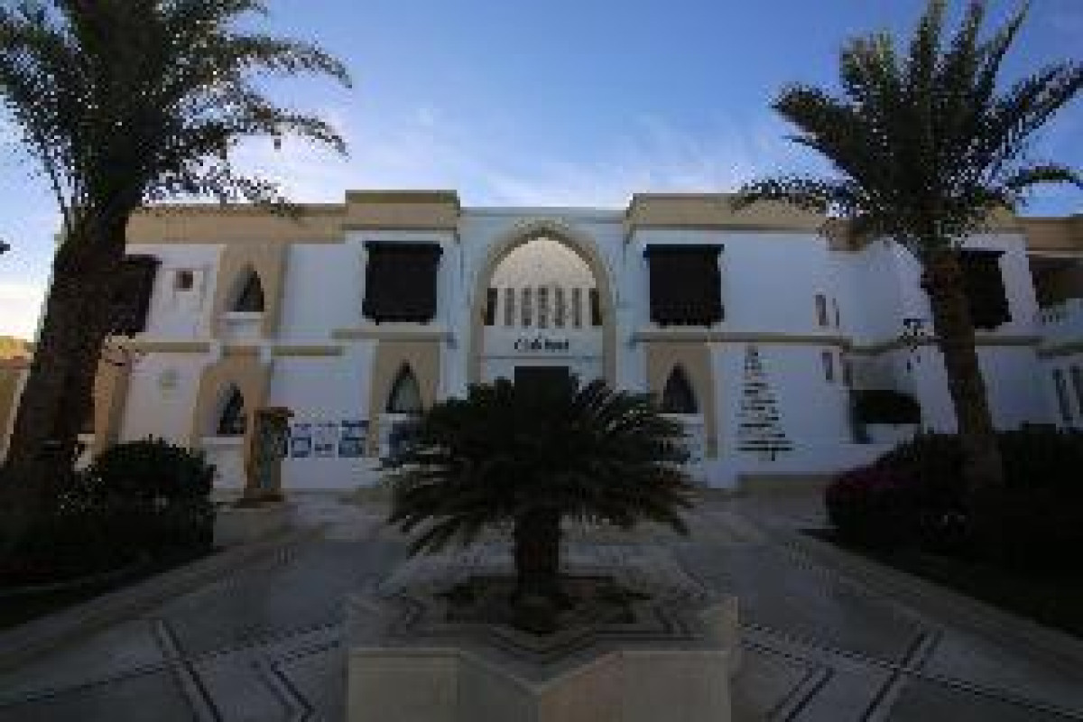 CLUB REEF RESORT