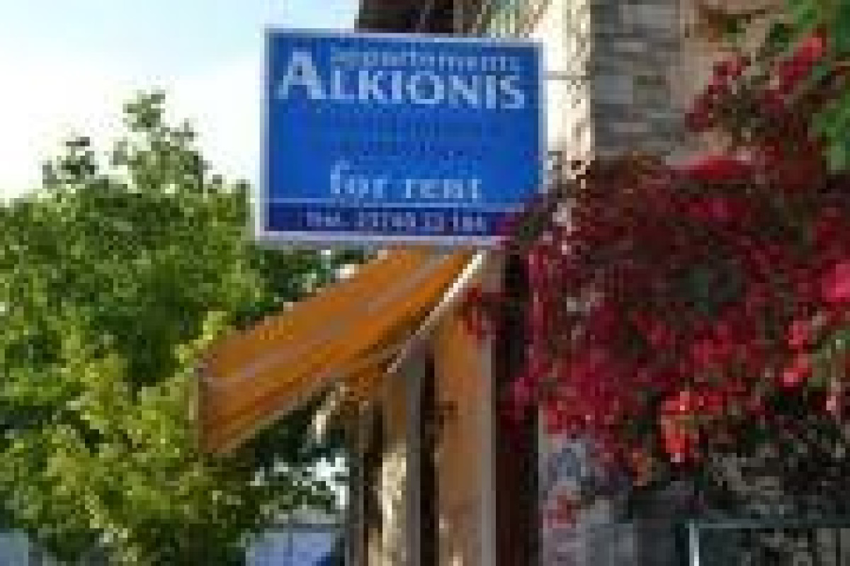 Acquablue Apartments