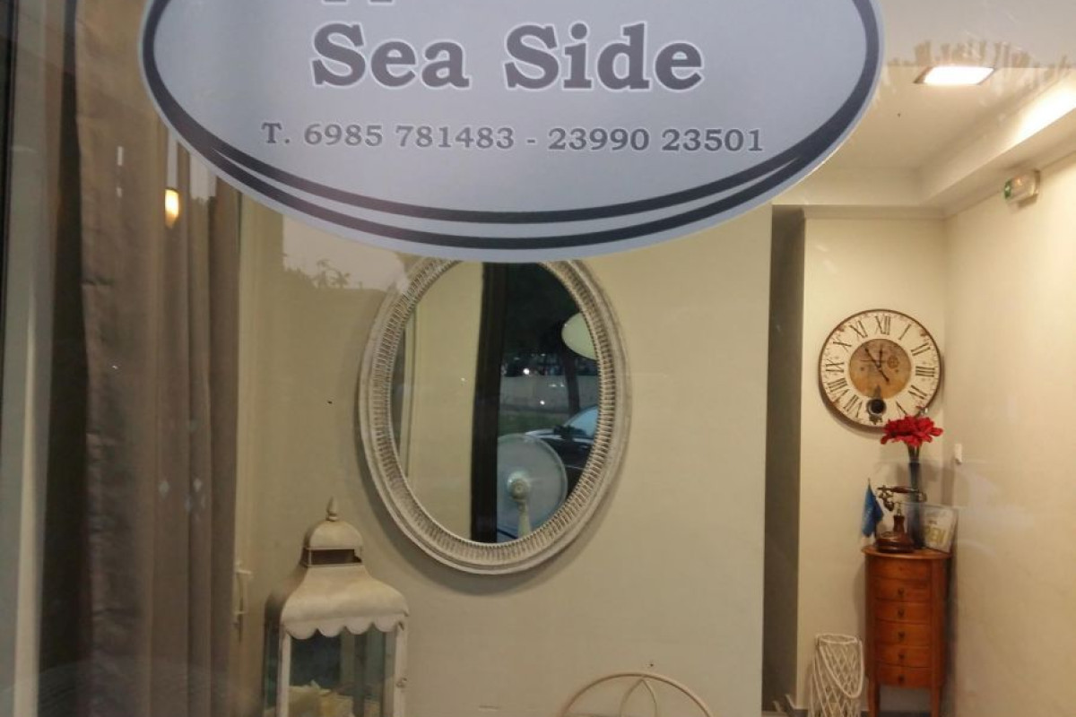 Aqua Mare Hotel & Sea Side