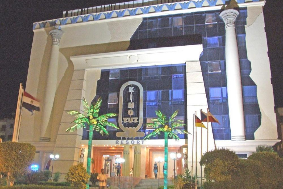 KING TUT AQUAPARK BEACH RESORT