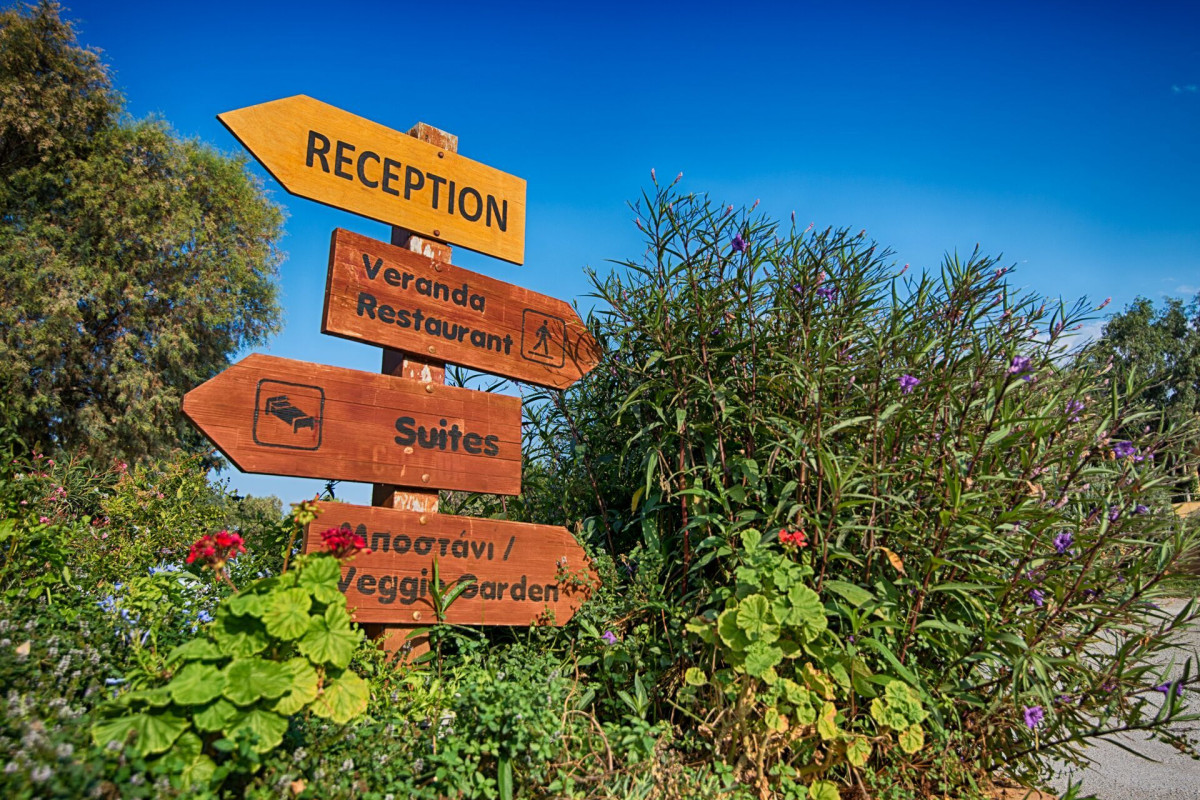 Varos Village Boutique Hotel