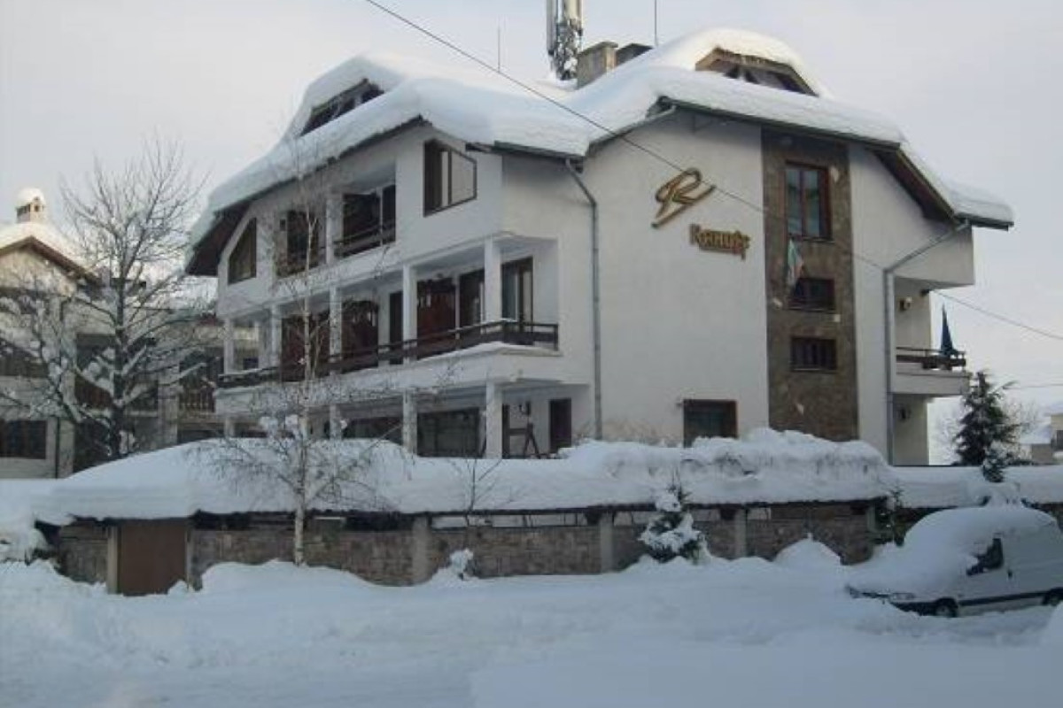 Rahoff Family Hotel (Bansko) 3*
