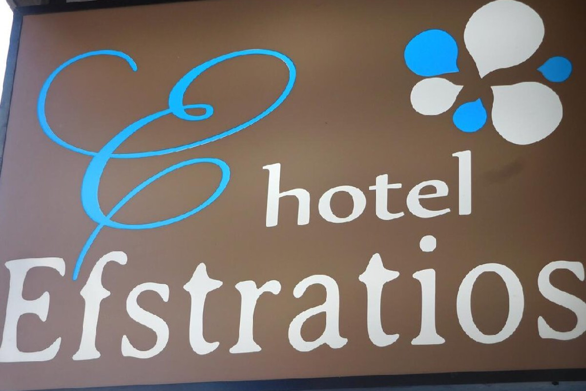 EFSTRATIOS HOTEL
