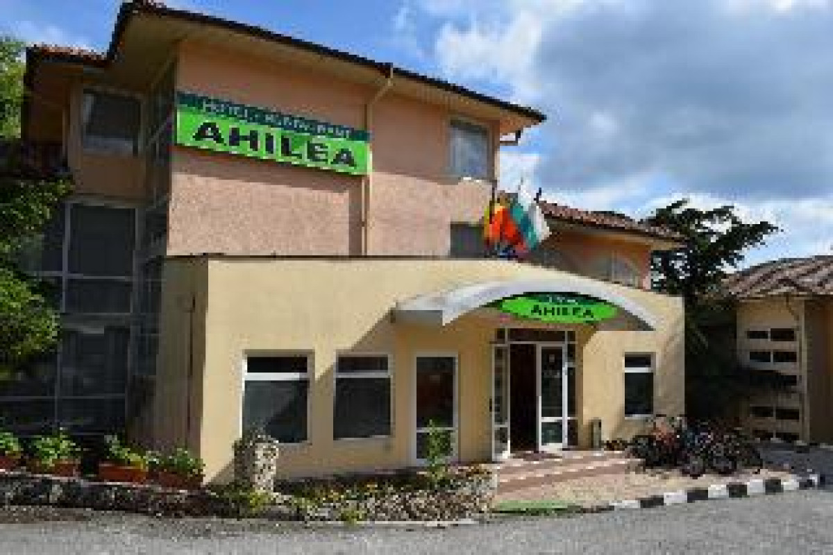 Ahilea