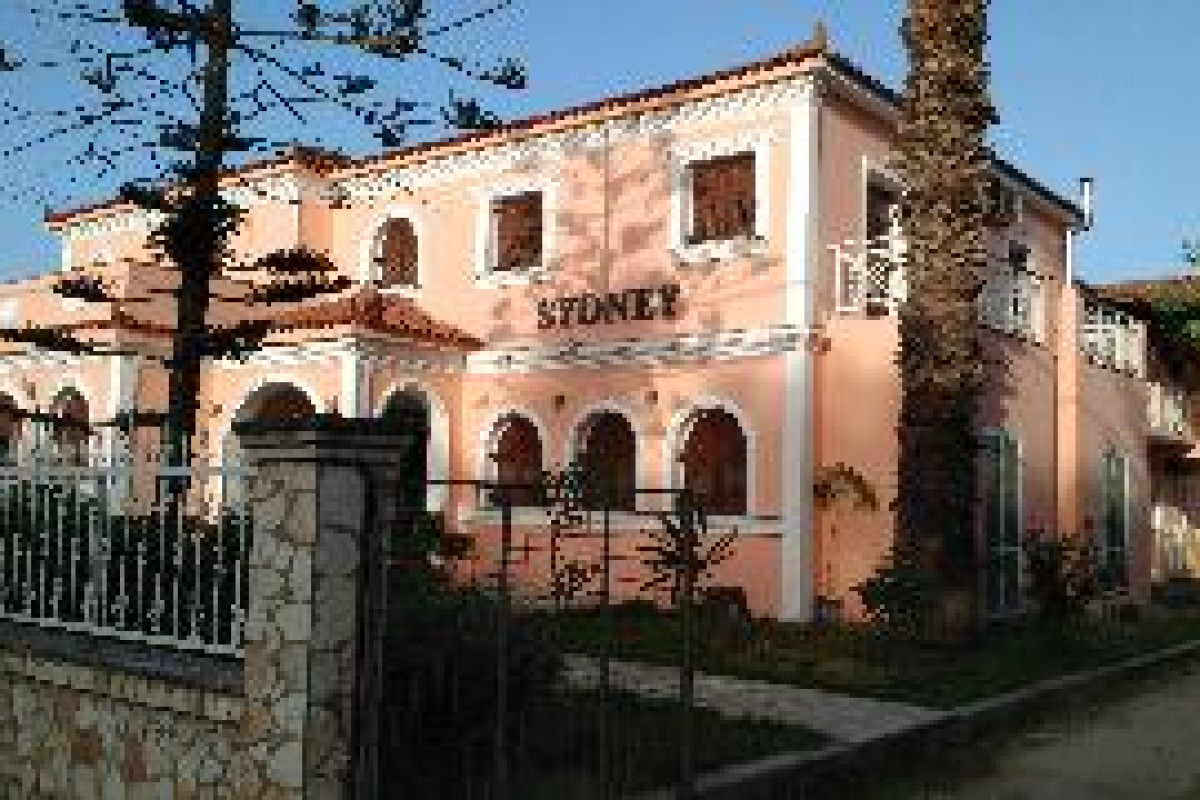 HOTEL SYDNEY GREECE