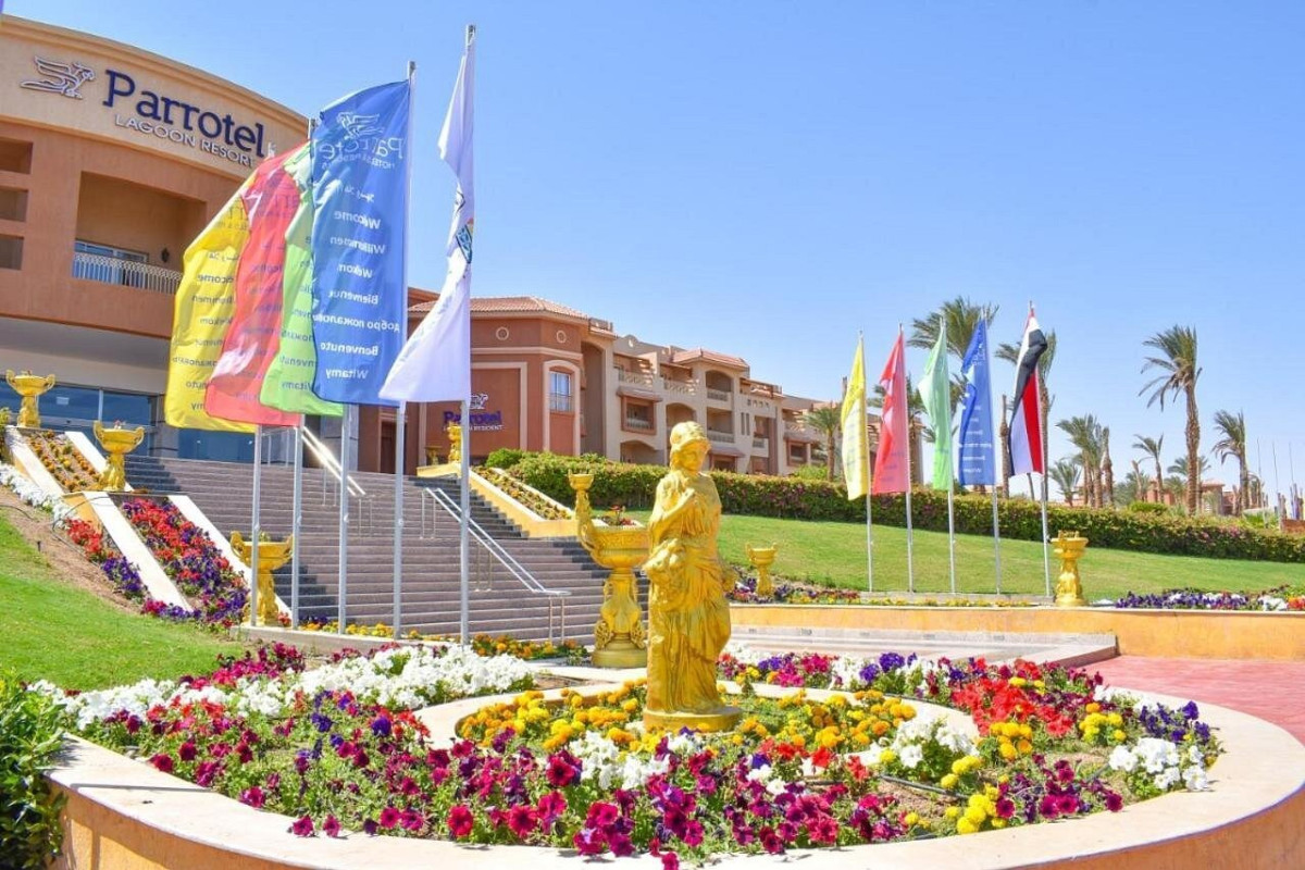Parrotel Lagoon Waterpark