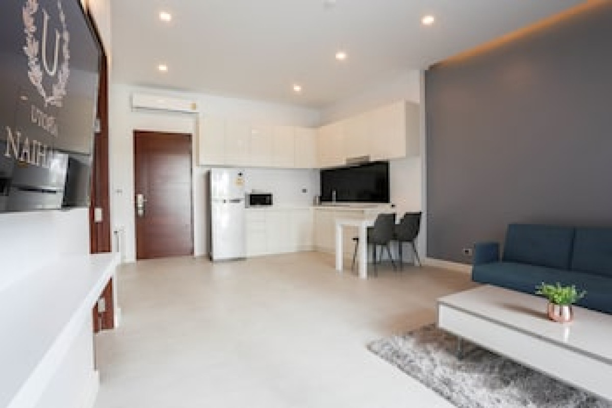 UTOPIA NAIHARN