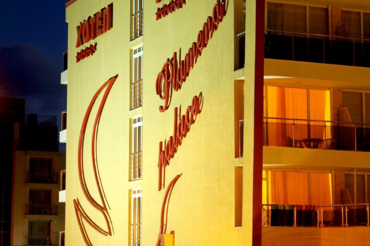 PLAMENA PALACE