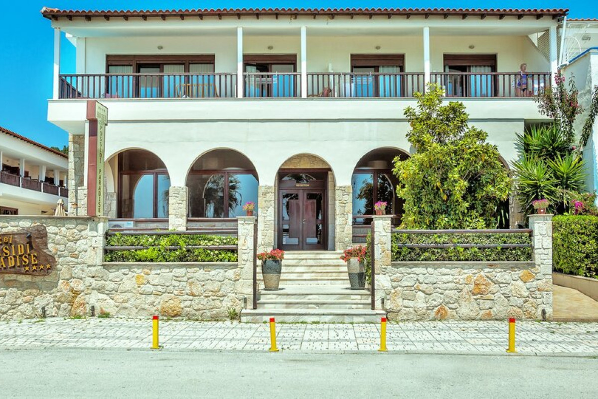 Xenios Possidi Paradise Hotel
