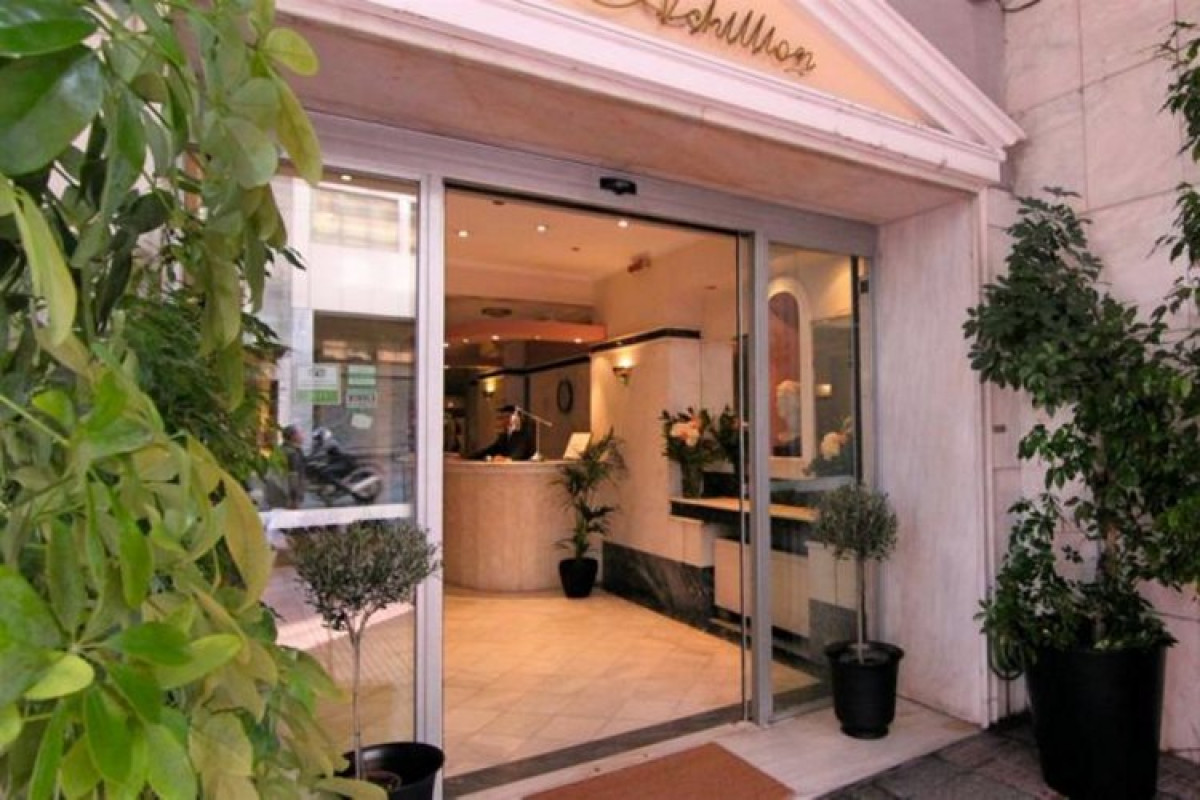 Achillion Hotel