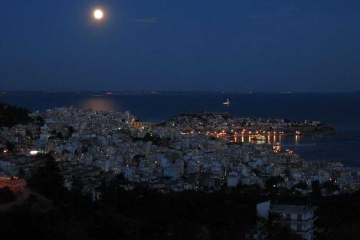 Egnatia City Hotel and Spa Kavala