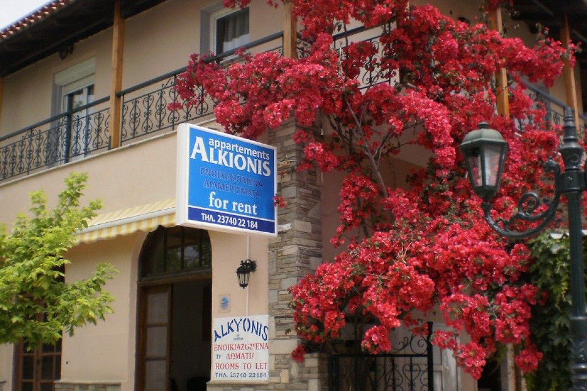 Acquablue Apartments