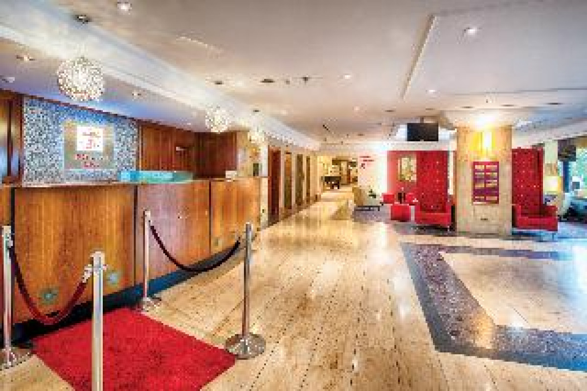 Leonardo Hotel Frankfurt City South