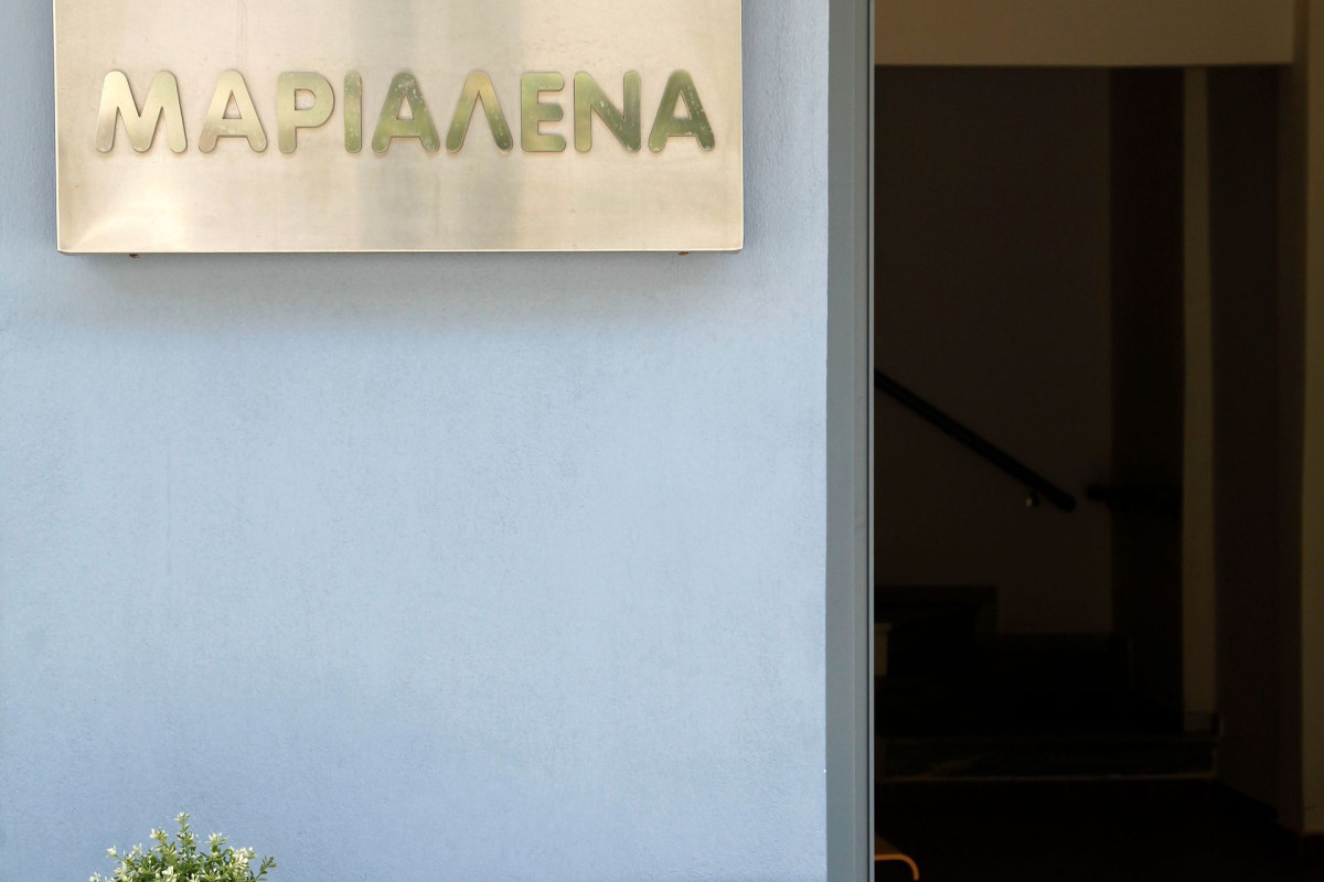 Marialena Hotel Chalkidiki