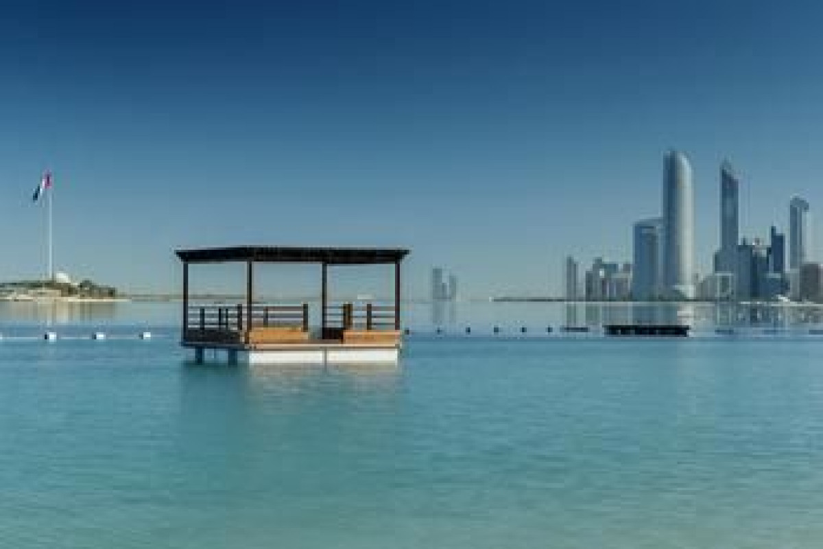 RADISSON BLU HOTEL amp; RESORT, ABU DHABI CORNICHE