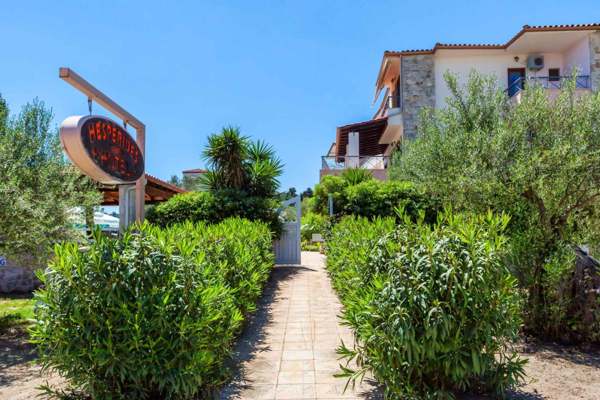 Hesperides Hotel