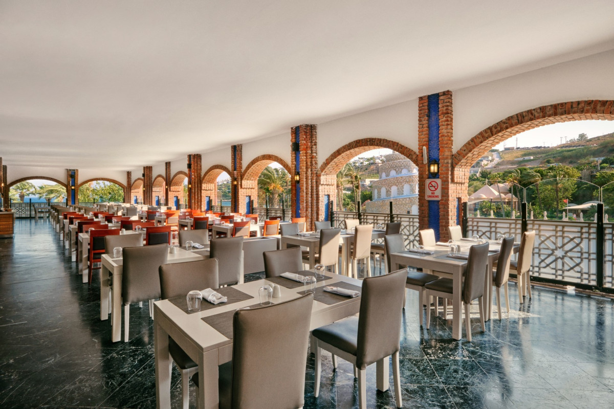 Selectum Collection Bodrum (ex. Kairaba Bodrum Imperial)