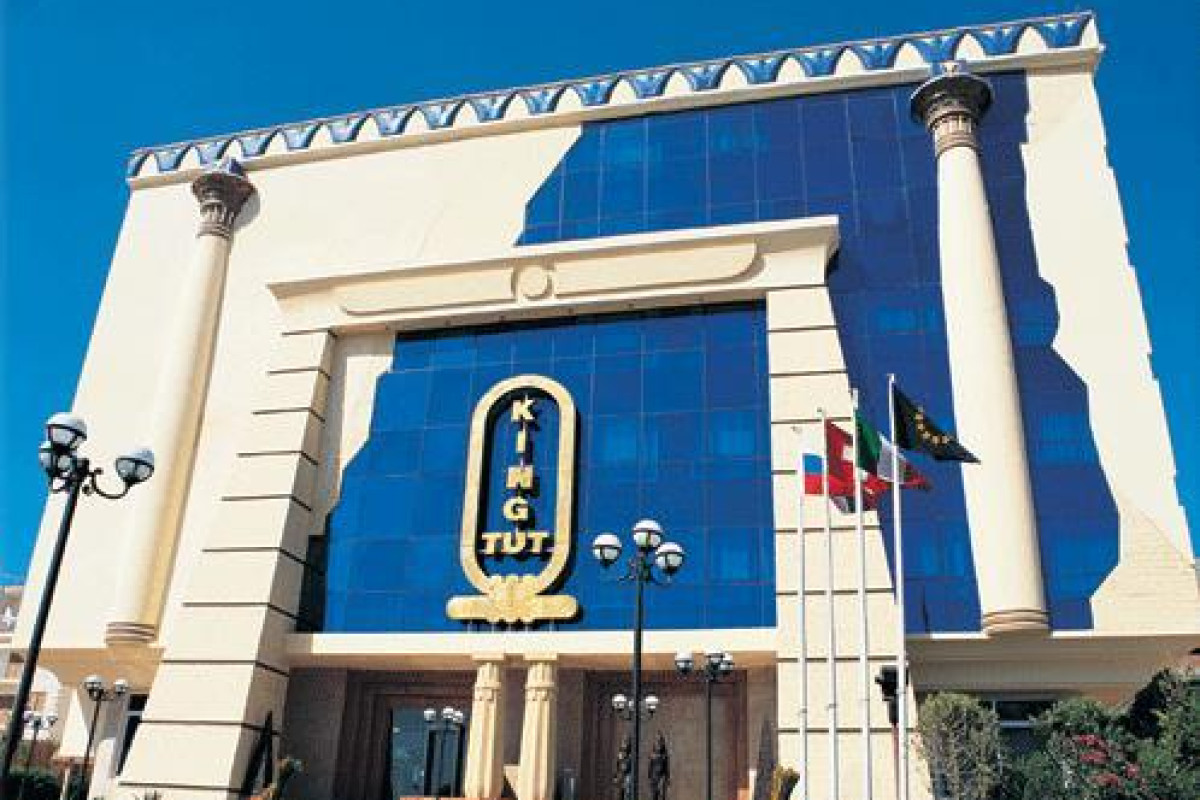 KING TUT AQUAPARK BEACH RESORT