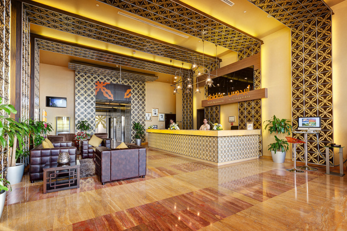 Abidos Hotel Apartment, Dubailand