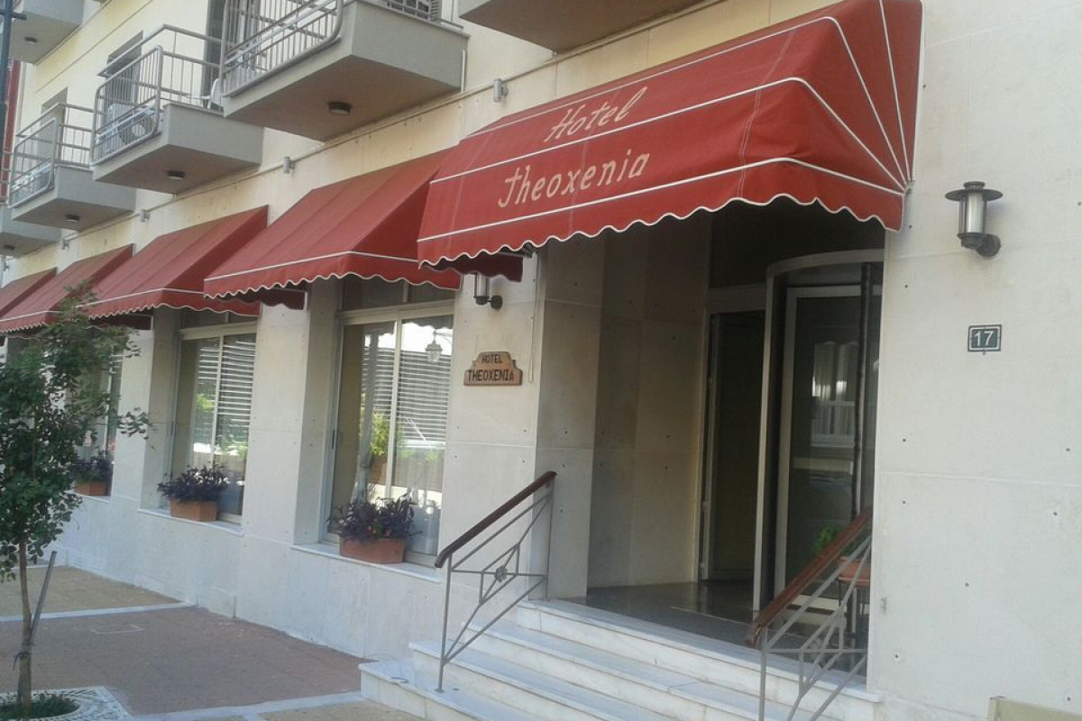 Theoxenia Hotel Loutraki