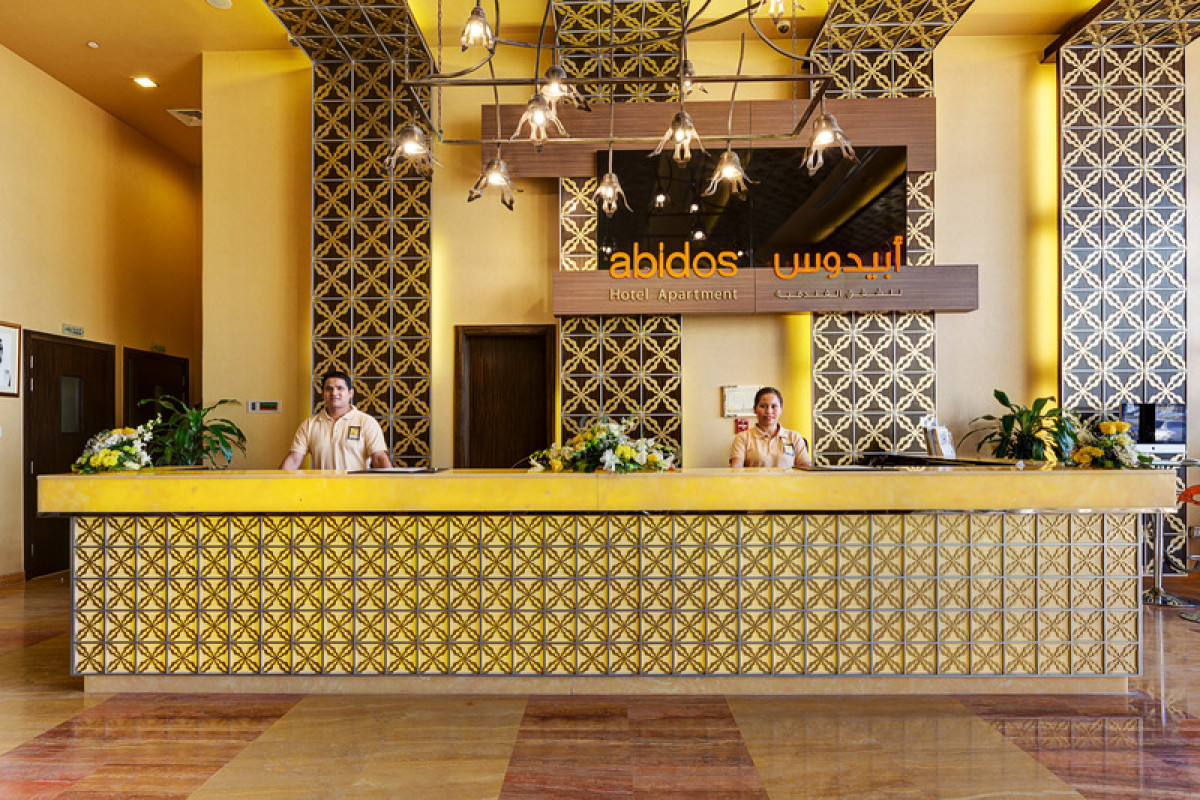 Abidos Hotel Apartment, Dubailand
