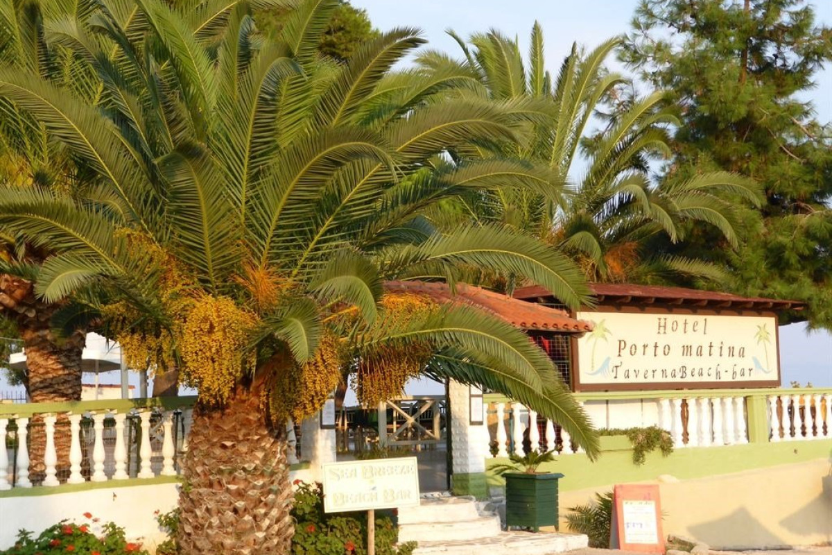 Minoas Hotel
