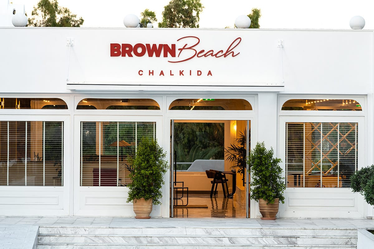 Brown Beach Chalkida Kosher Resort