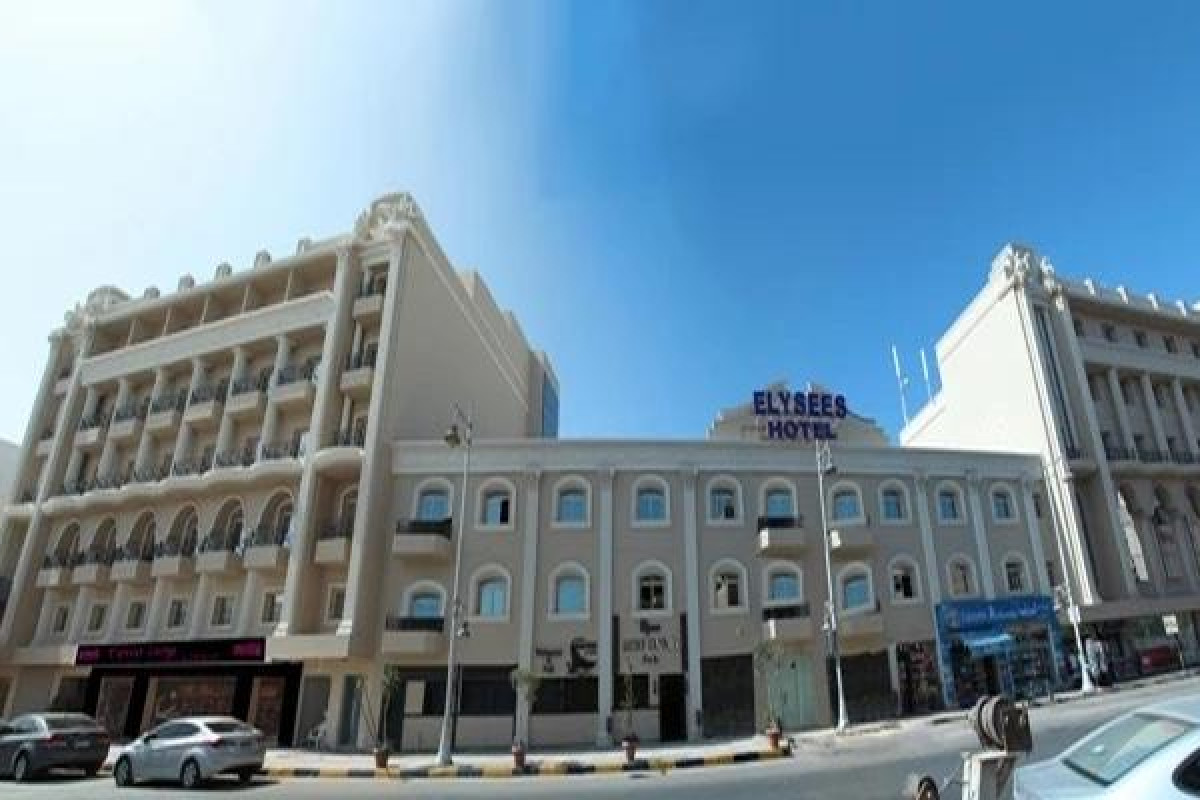 ELYSEES HOTEL