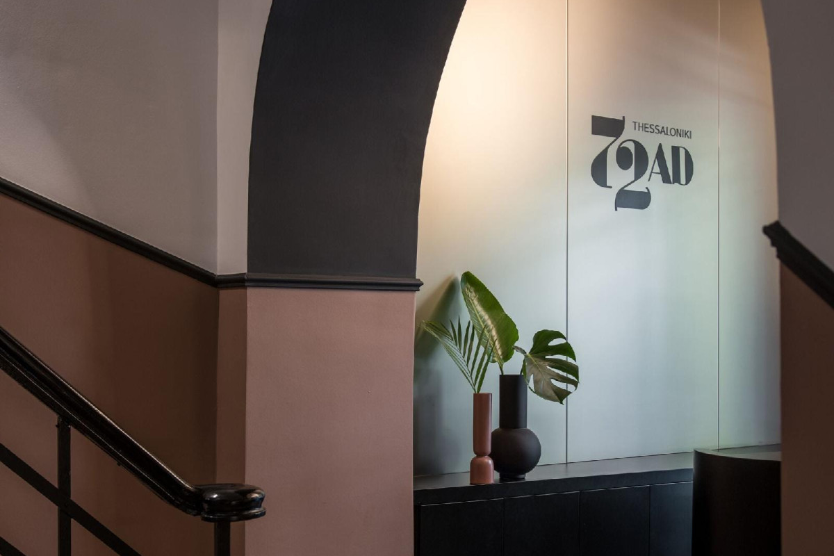 72 AD Suites
